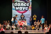 Dance wave 2013-29.jpg title=